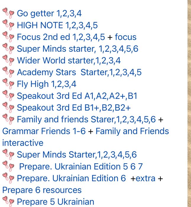 Книги Prime Time, Family and friends, підготовка до НМТ