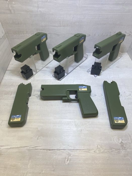 Електро отпугиватель від собак