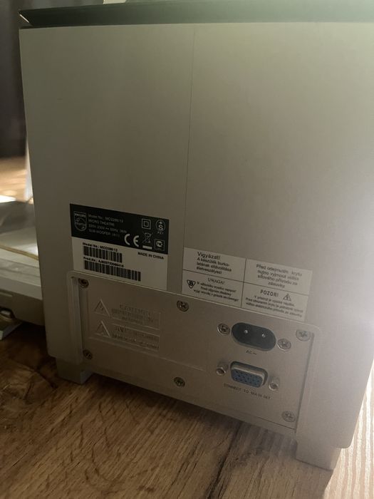 Philips MCD288/12 – zestaw kina domowego / mikrowieża DVD + głośniki + subwoofer
