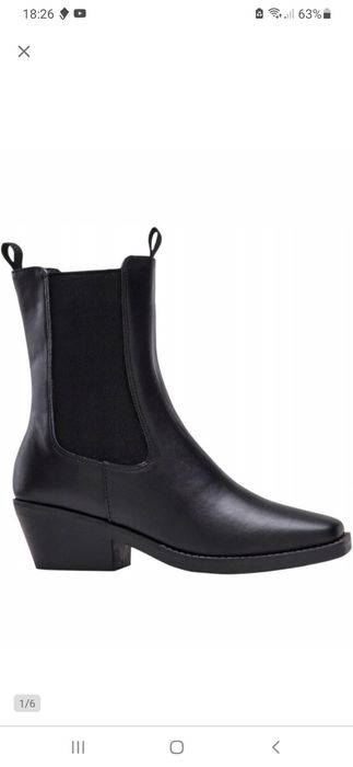 Botki kowbojki 41 ekoskora bonprix