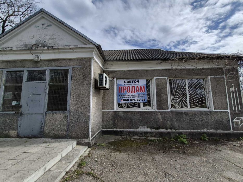 Продам магазин бар с.Семенівка