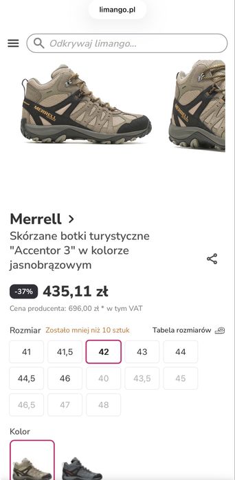 Buty męskie MERRELL 42 (26,5 cm)