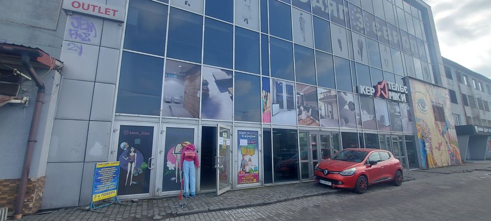 Пральна машина Samsung 7кг 0,55