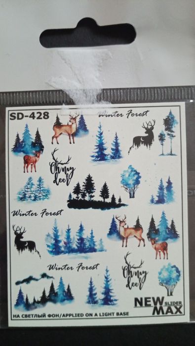 Продам наклейки для манікюру всі разом