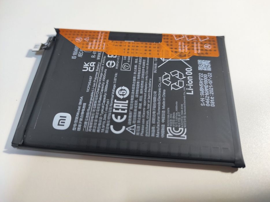Продам б.у. батарею BN5A для телефона Xiaomi
