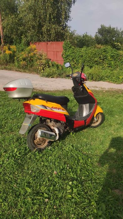 Мала Даниловка Дергачьовский Район