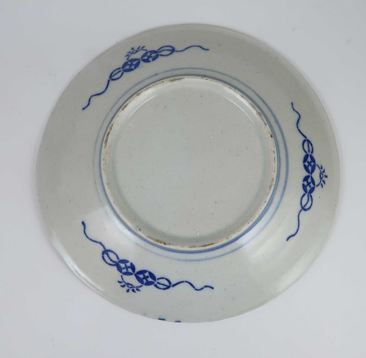 Prato Oriental porcelana Séc. XIX/XX