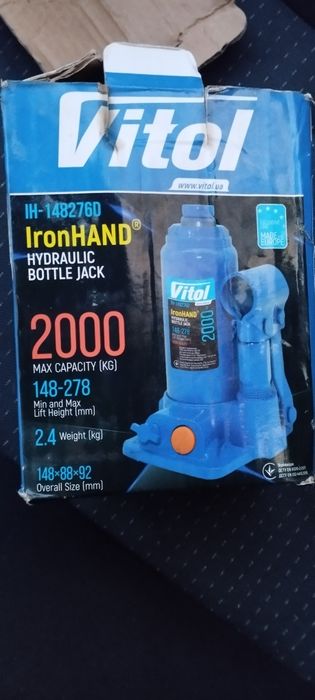 Домкрат автомобільний