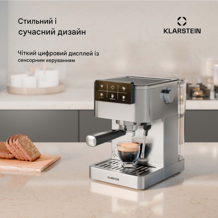 Кавоварка KLARSTEIN SteelPresso Touch 1350 Вт 20 бар