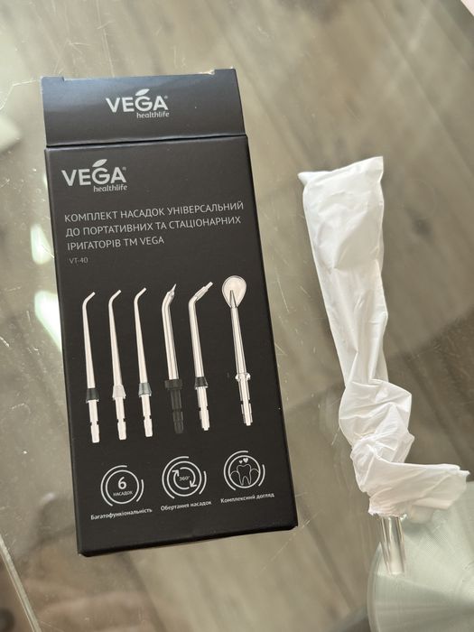 Косплект насадок для іригаторів Vega
