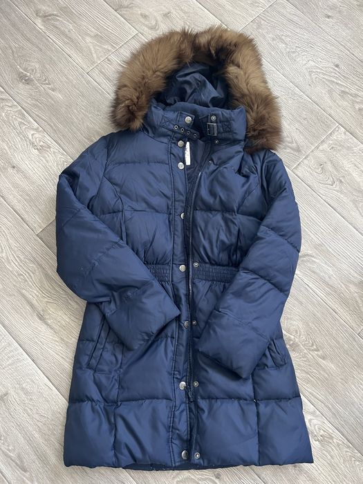 Пуховик за каву