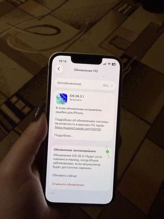 Телефон Iphone 13 mini
