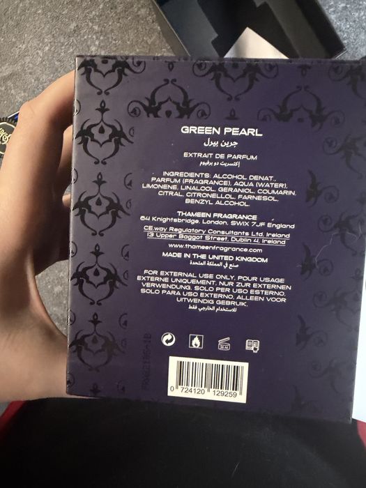 green pearl thameen нішеві парфуми духи оригінал