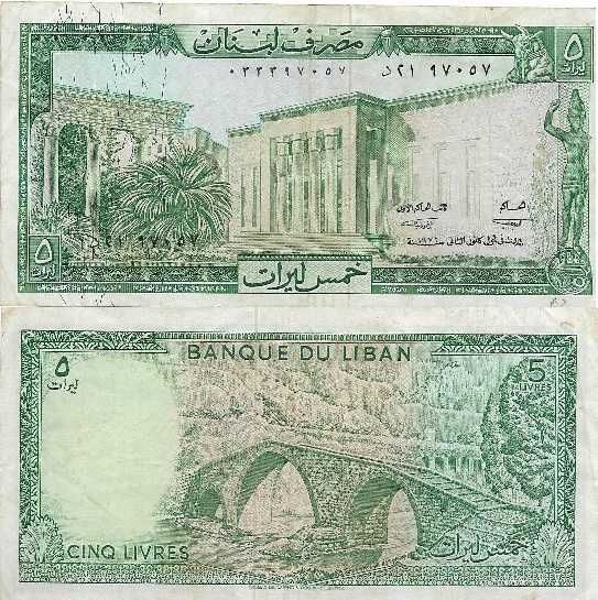 Líbano - - - - - Notas64584260840193123