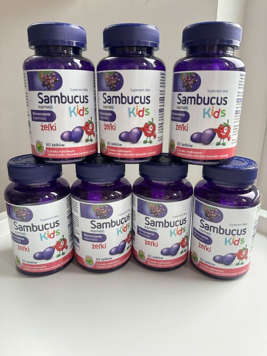 Дитячі вітаміни Sambucus Самбукус
