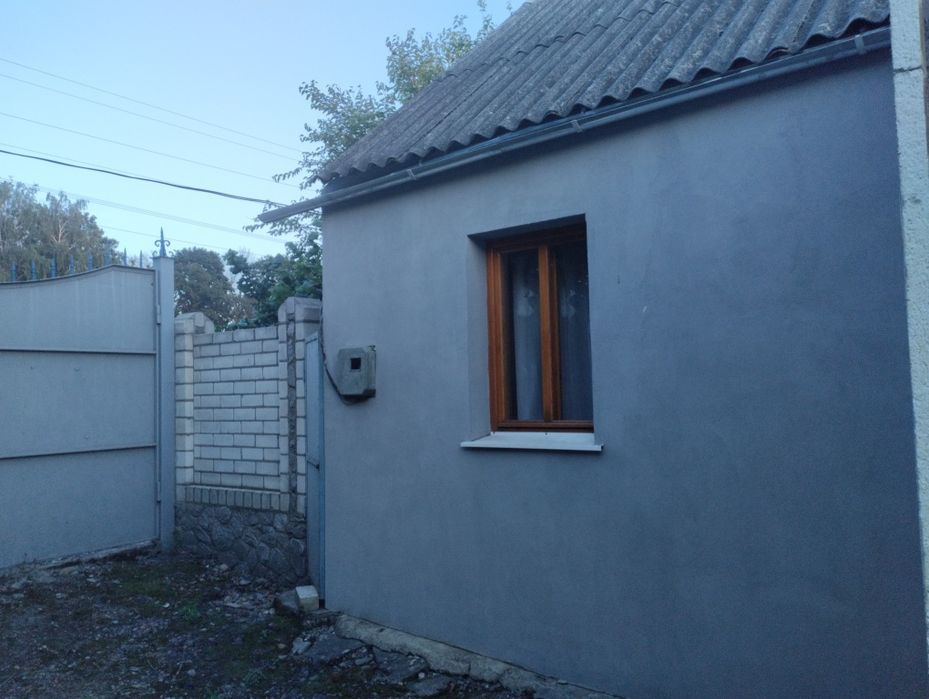Продам будинок  с Литвинове Золочівського району Харківської обл. Телеграм і вайбер 099-314 -37-36