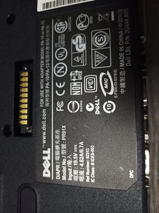 Docking Station DELL PR01X