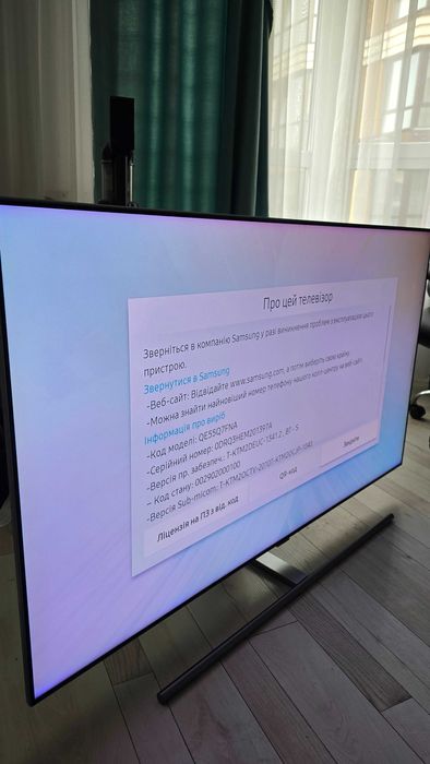 Samsung QLED TV QE7QF 2018