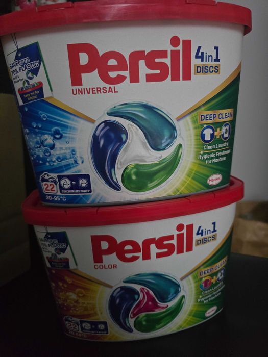 Kapsulki Persil 4in1 Disc Nowe 2x 22szt