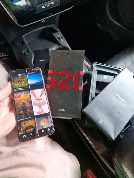 Samsung S20 Plus Офіційний Цитрус Коробка + чек