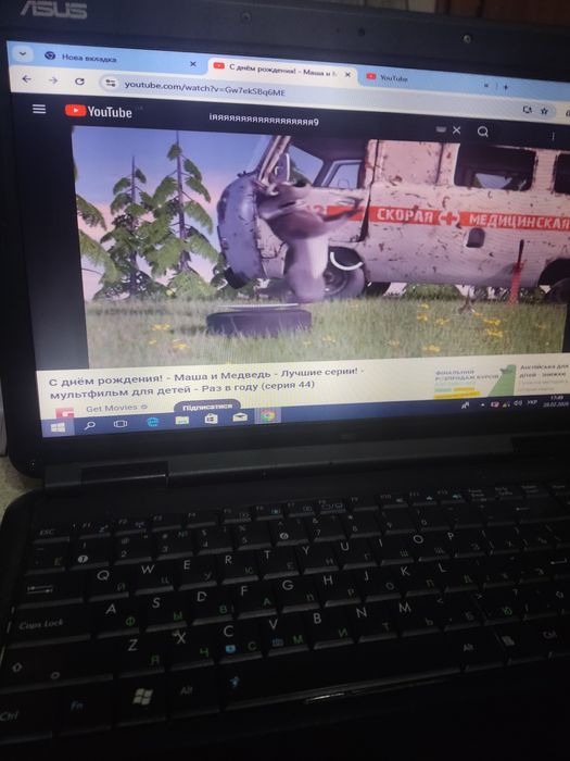 Асус p50 недорого