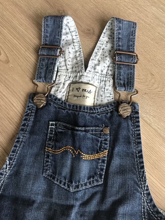 Сарафан (бренд Next)