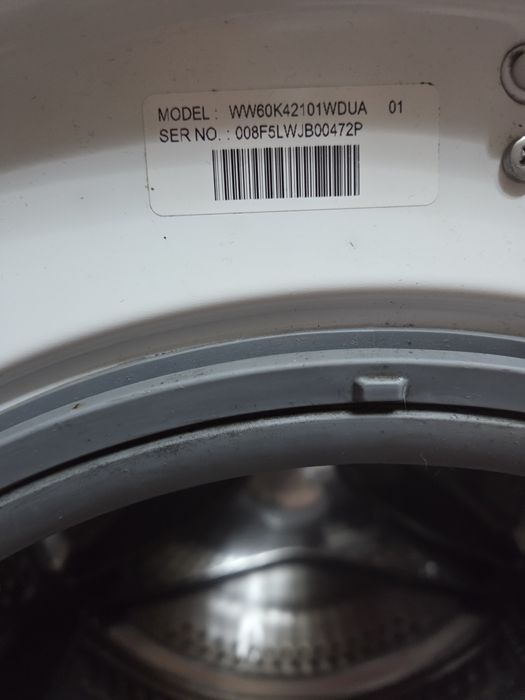 Стиральная машинка