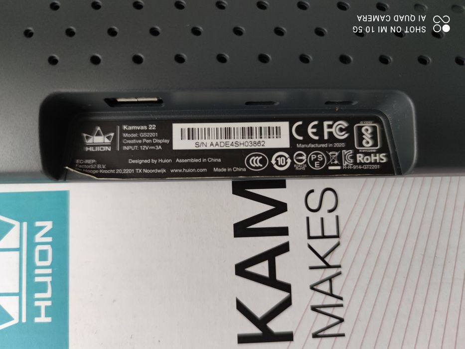 Графічний планшет Huion  Kamvass22 + рукавичка (GS2201)