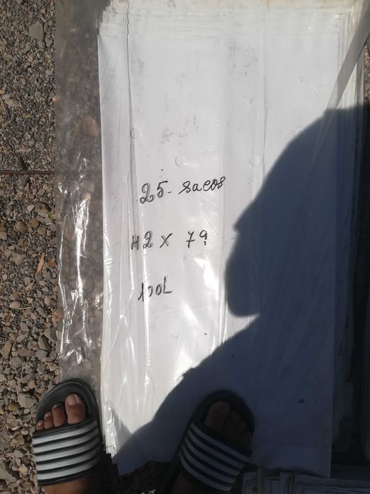 Sacos para plantas h2x79 100 L