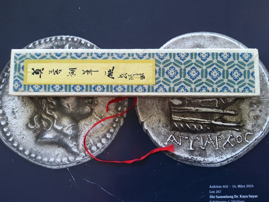 22926#Lapis antigos da China conjunto com três lápis em caixa própria em bom estado de conservação 

Ctt normal 2,50
Transferência bancária ou mbway