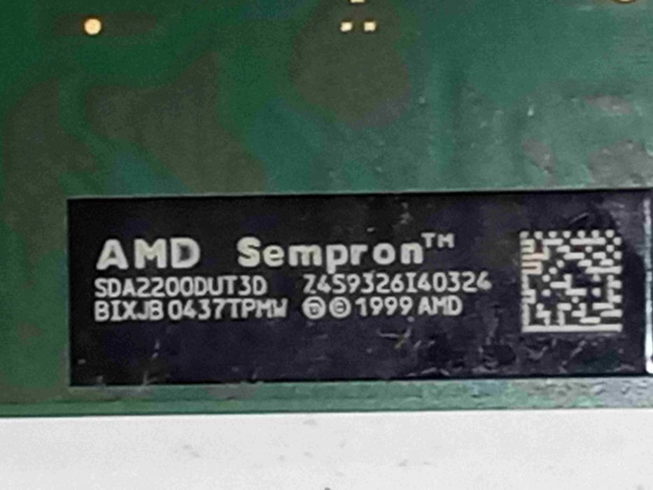 Процессор AMD Sempron 2200+ SDA2200DUT3D PGA-462 (Socket A)