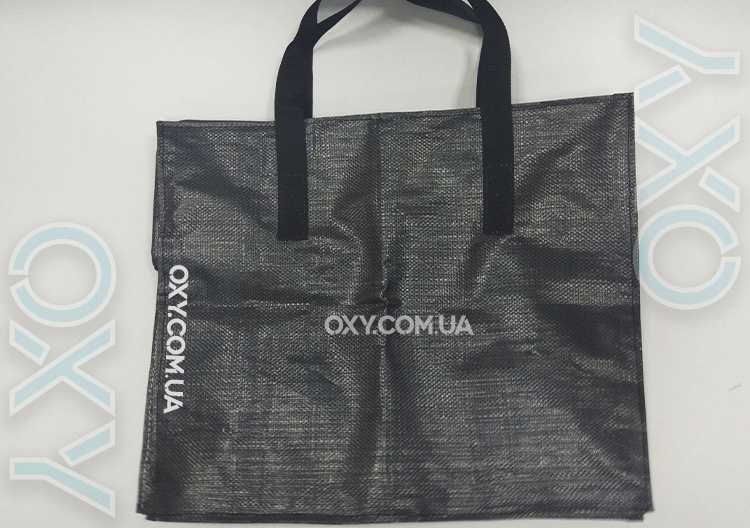 Сумка хозяйственная для перевозки вещей, переезда. Большие клетчатые.