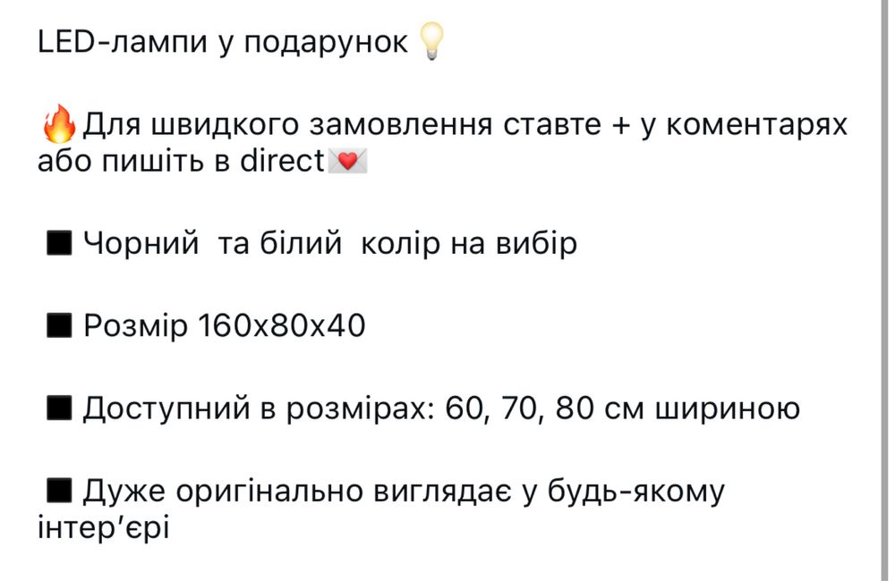 Столик стіл макіяжний led в наявності