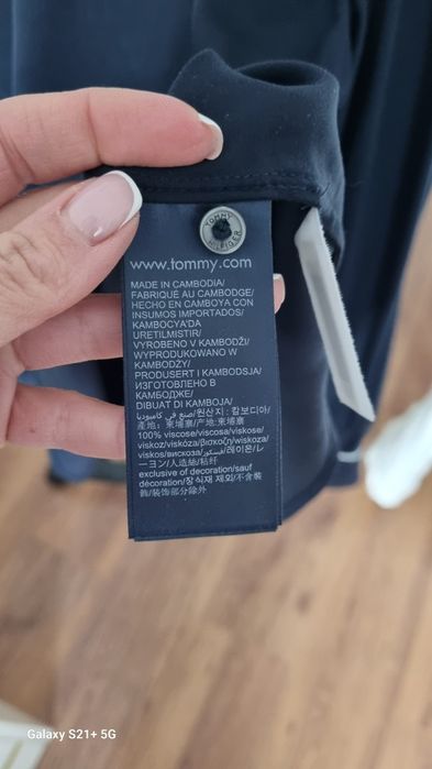 Блуза Tommy Hilfiger