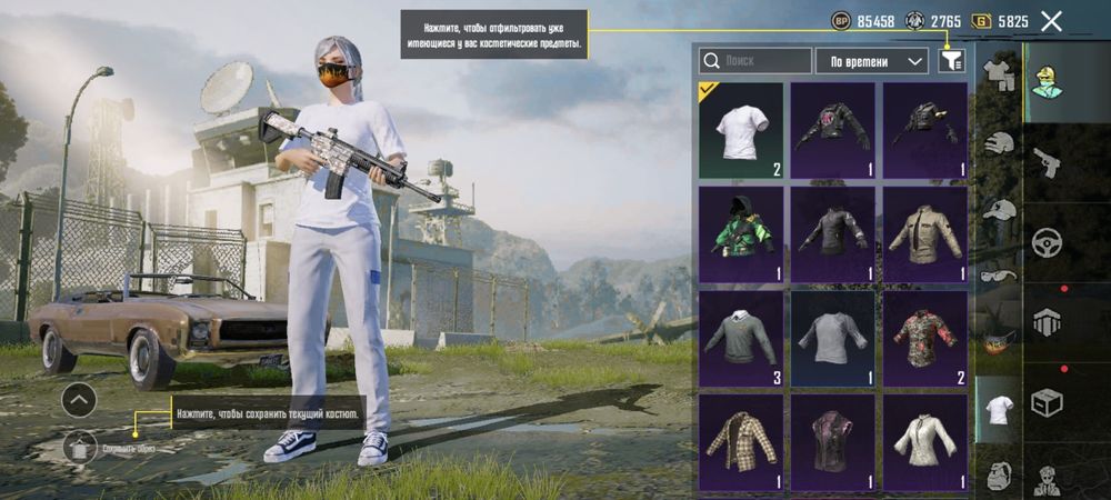 Продам аккаунт пабг