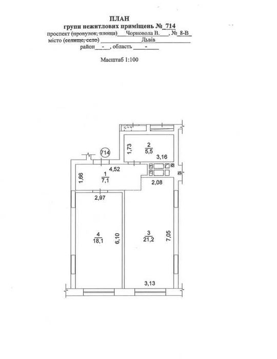 Продаж квартири(апарт) у центрі Львова MillTown(Чорновола - Лемківська