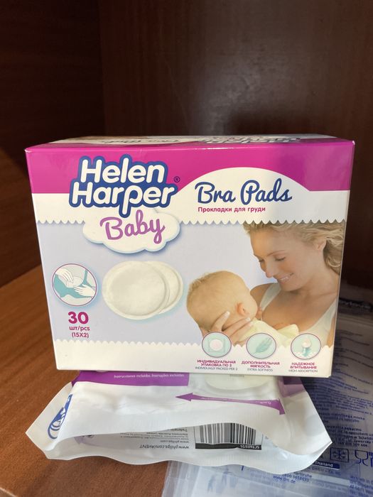 Пакети для зберігання грудного молока + подарунок