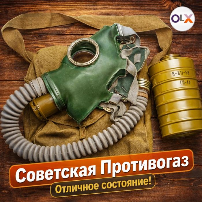 Гп4 гп4у так же аптечка и ипп8