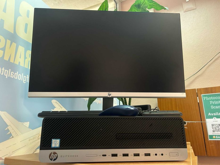 Desktop Computer HP I5-6600, 16GB Ram, 17 Inch Monitor