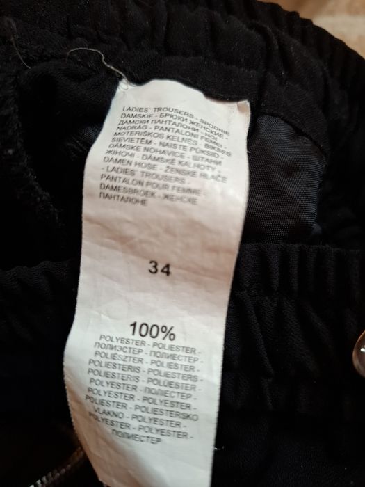 Spodnie damskie reserved 34