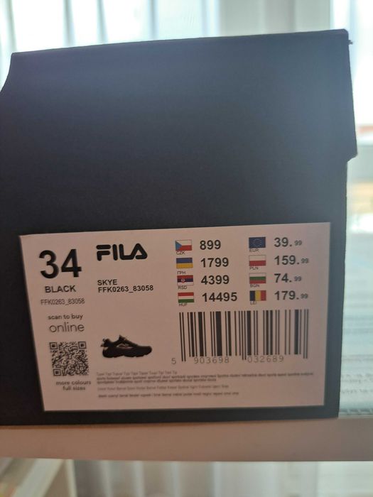 Buty sportowe dla dziewczynki
