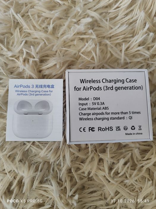 Etui Airpods 3rd generation
