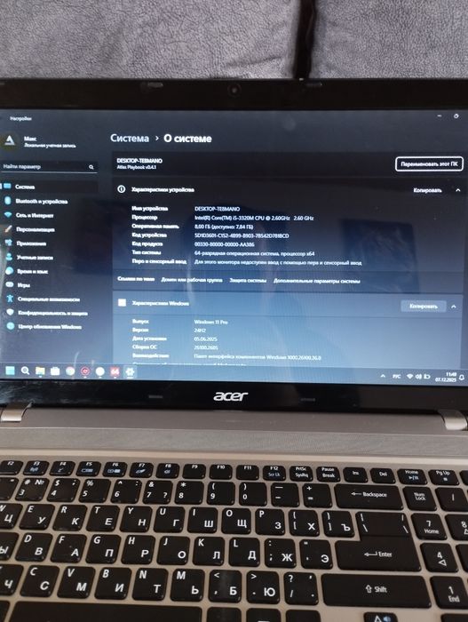 Ноутбук Acer Aspire V3-571G