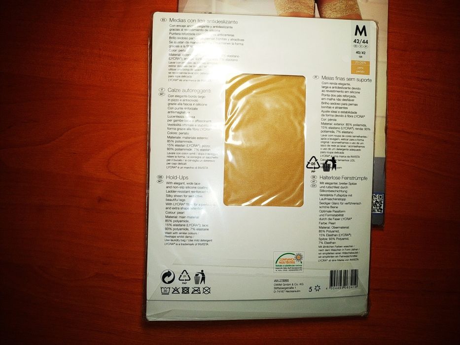 Чулки Эсмара (сток)