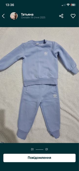 Костюм adidas 18-24 місяці