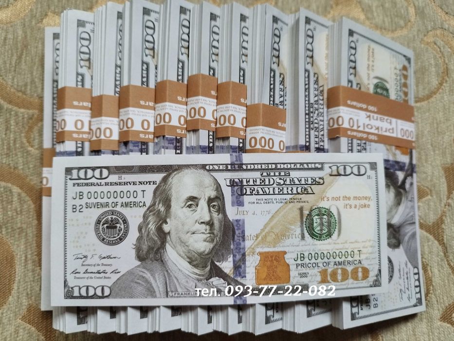 Доллары 10 пачек сувенирные деньги 100 долларов Сувенірні гроші
