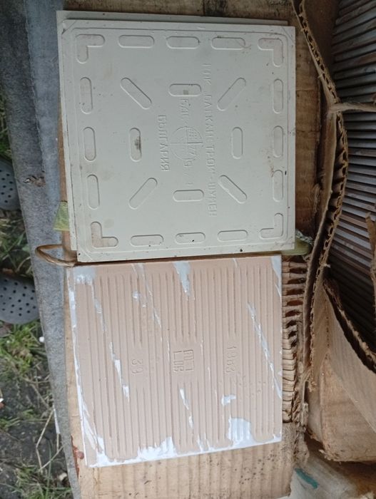 Плитка 15*15 ссср