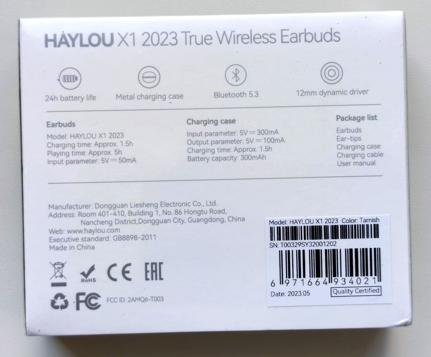 Оригінальні бездротові TWS навушники Haylou X1 2023