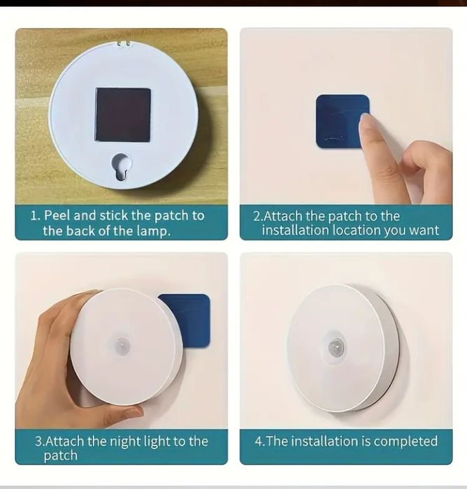 Ночник с датчиком движения.