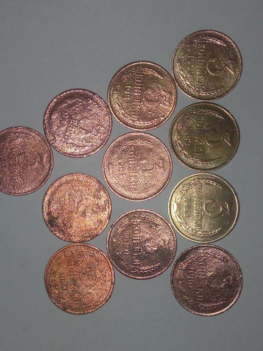 Монети совіти ...